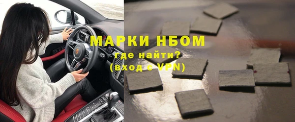 стаф Абаза