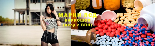 мдпв Россошь