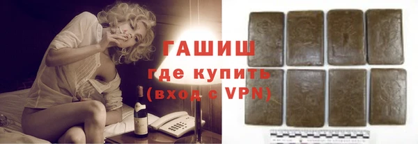mdpv Рославль