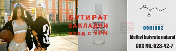 ECSTASY Ростов