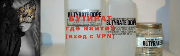ECSTASY Ростов