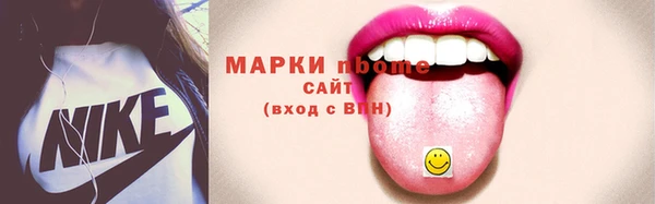 мдпв Россошь