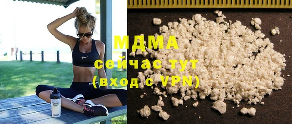 мдпв Россошь