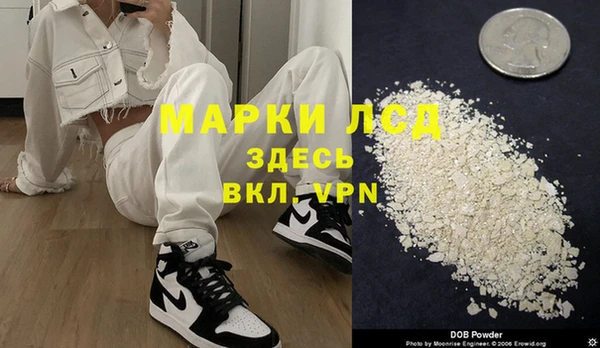ECSTASY Ростов