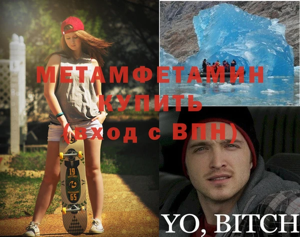 мдпв Россошь