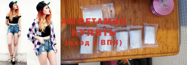 ECSTASY Ростов