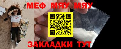 MDMA Premium VHQ Конаково