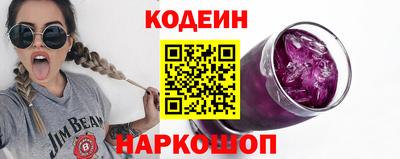 метамфетамин Коммунар