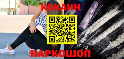 MDMA Premium VHQ Конаково
