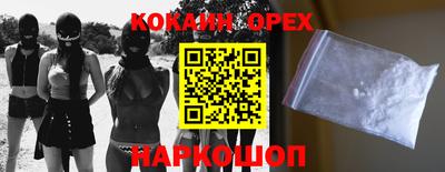 MDMA Premium VHQ Конаково