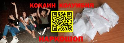 метамфетамин Коммунар