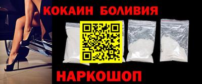 метамфетамин Коммунар