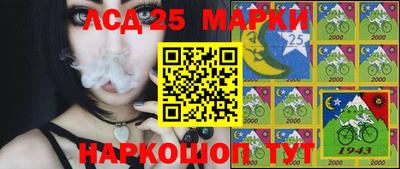 спайс Усть-Джегута