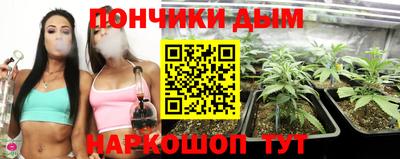MDMA Premium VHQ Конаково