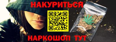 винт Комсомольск-на-Амуре