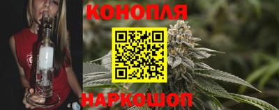 мефедрон Усть-Илимск