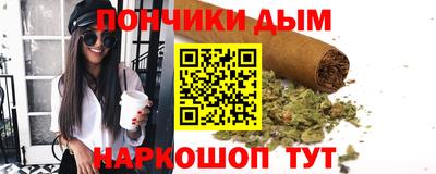 MDMA Premium VHQ Конаково