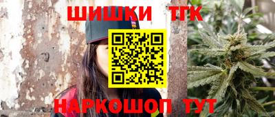 MDMA Premium VHQ Конаково