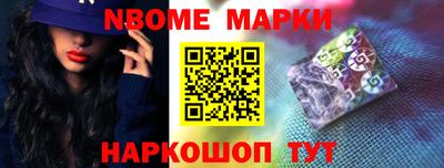 MDMA Premium VHQ Конаково