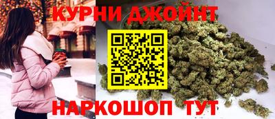 MDMA Premium VHQ Конаково