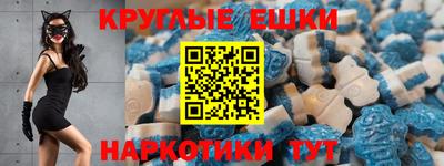 винт Комсомольск-на-Амуре