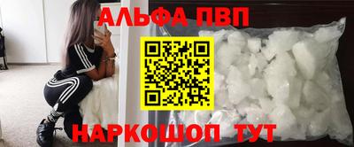 MDMA Premium VHQ Конаково