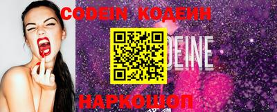MDMA Premium VHQ Конаково