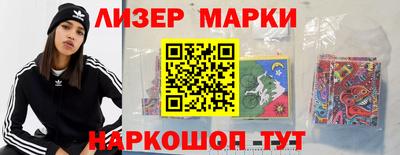 винт Комсомольск-на-Амуре
