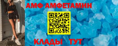MDMA Premium VHQ Конаково