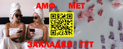 MDMA Premium VHQ Конаково