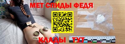 MDMA Premium VHQ Конаково