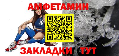 индика Уссурийск