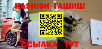 метамфетамин Коммунар