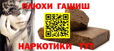 MDMA Premium VHQ Конаково