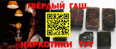 MDMA Premium VHQ Конаково