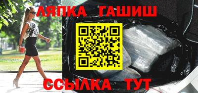 метамфетамин Коммунар