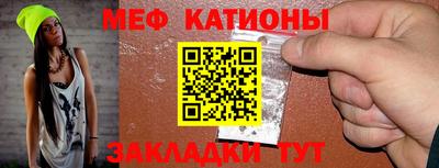MDMA Premium VHQ Конаково