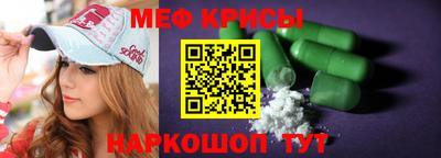 винт Комсомольск-на-Амуре