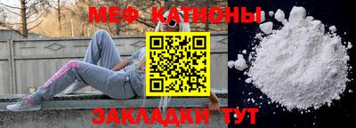 MDMA Premium VHQ Конаково