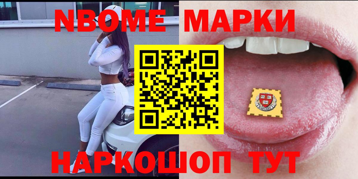 Кингисепп  LSD-25 экстази кислота  Вход с VPN  LSD-25 экстази  LSD-25 экстази ecstasy 